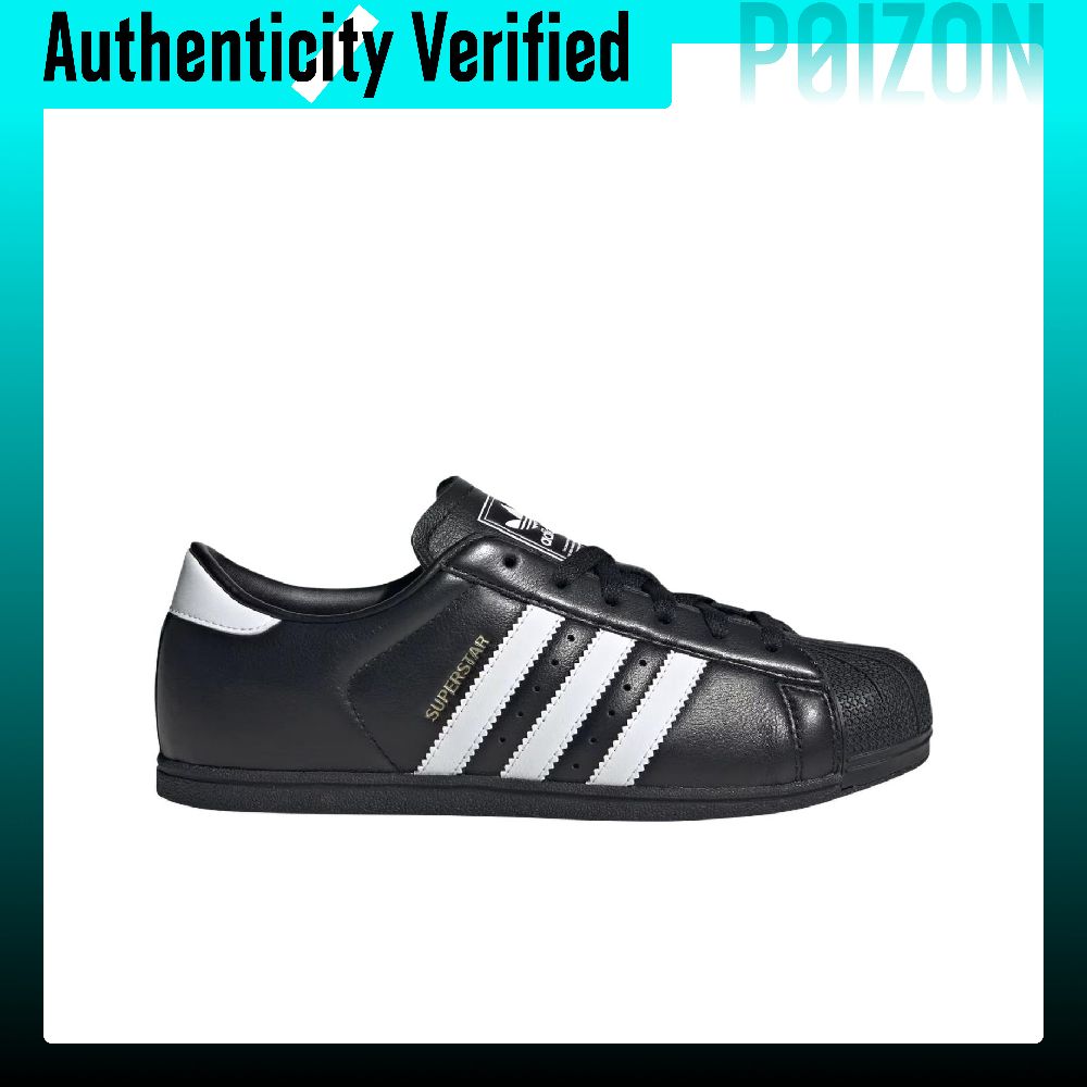 Adidas Originals SUPERSTAR Ska - Adidas Shoes Superstar 评论和价格