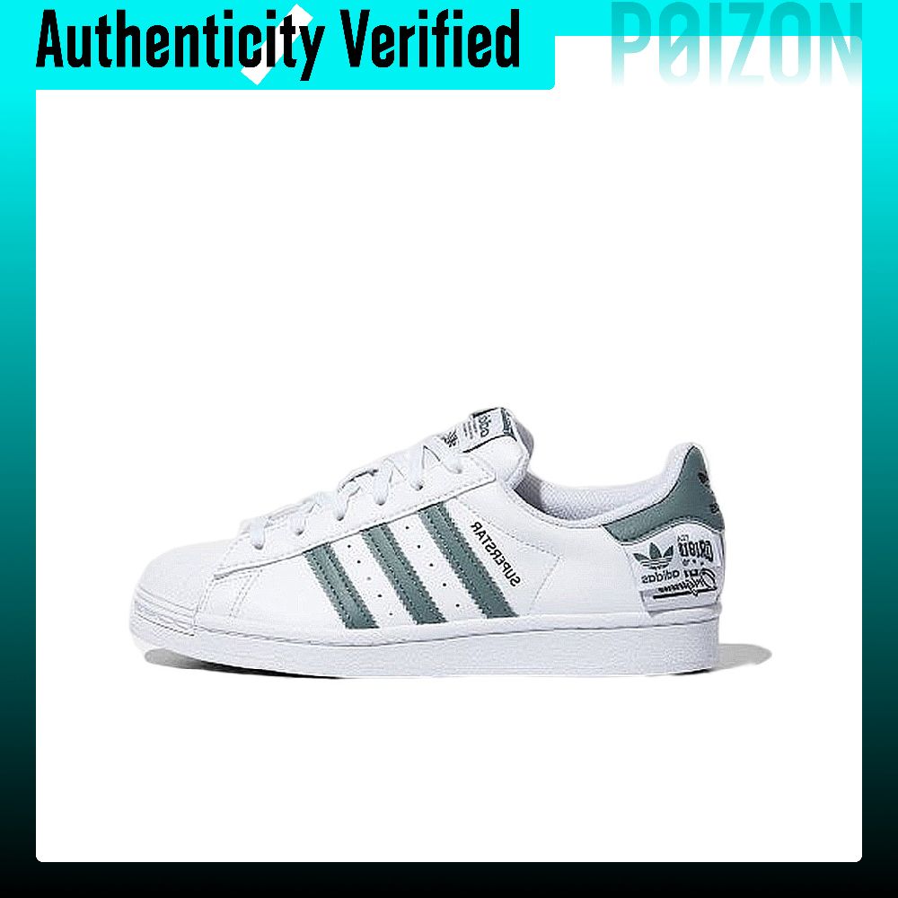 Adidas Originals SUPERSTAR Ska - Adidas Shoes Superstar 评论和价格