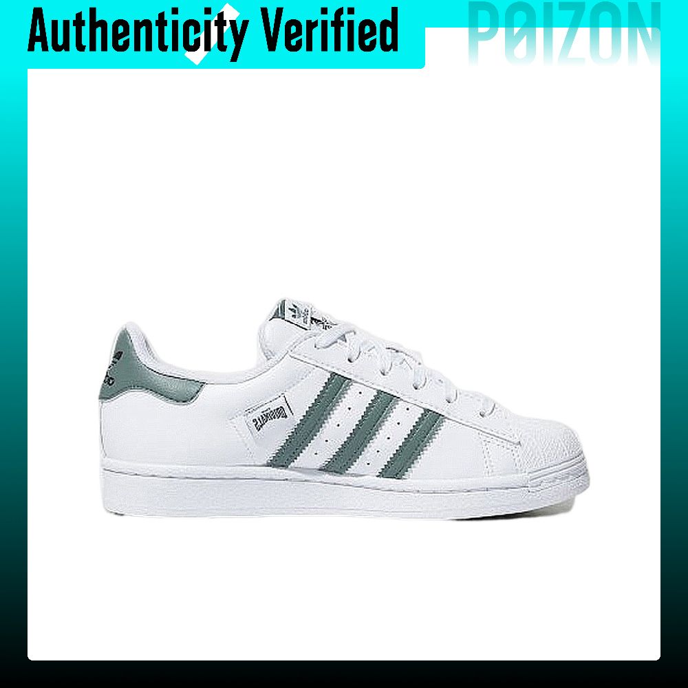 Adidas Originals SUPERSTAR Ska - Adidas Shoes Superstar 评论和价格