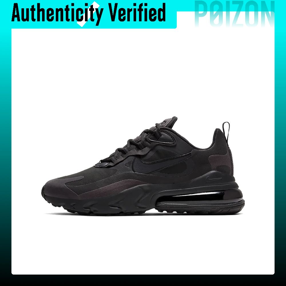 Nike Air Max 270 Running Shoes - Nike Shoes Air Max 270 评论和价格