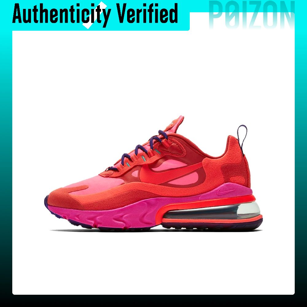 Nike Air Max 270 Running Shoes - Nike Shoes Air Max 270 评论和价格